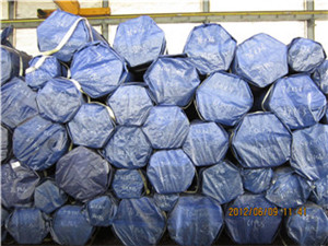 高溫用無縫碳鋼管ASTM106 高溫用無縫碳鋼管ASTM106